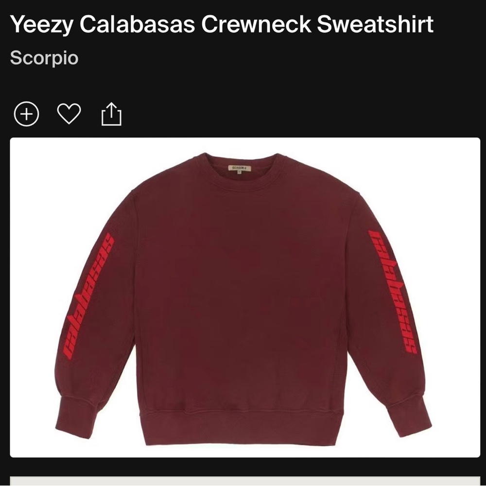 Yeezy season 4 Calabasas Crew neck